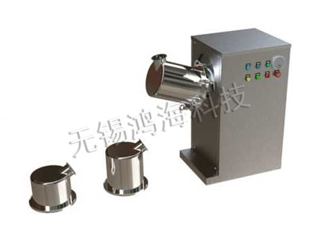 實(shí)驗(yàn)型雙動力混合機(jī)